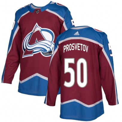 Youth Authentic Colorado Avalanche Ivan Prosvetov Adidas Burgundy Home Jersey